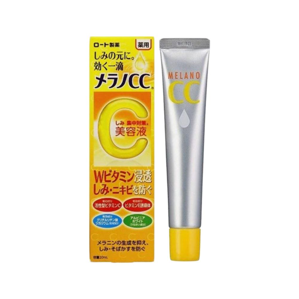 Exosome Serum Ampoule - MELANO Cc Rohto Etkili Japon Yoğunlaştırılmış
