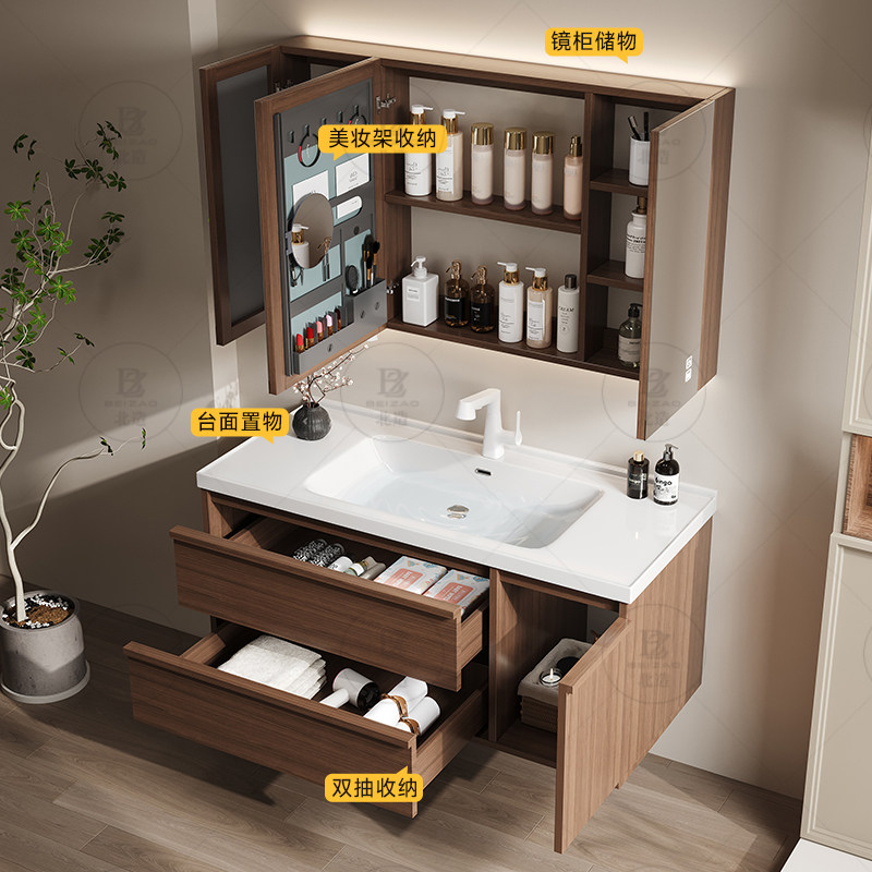 Lüks Ahşap Dolap Çekmeceleri A - Luxury Skincare Display incelemesi ve fiyatı