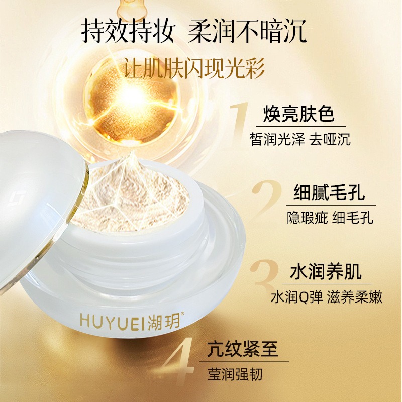 Lüks Yüz Kremi 10g Beyaz Porse - Luxury Skincare Bottles incelemesi ve fiyatı